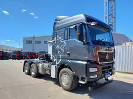   Sitrak C7H MAX 2024 , 10900000 , 