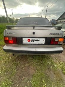  460, 1990