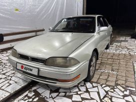  Toyota Camry 1993 , 137000 , 