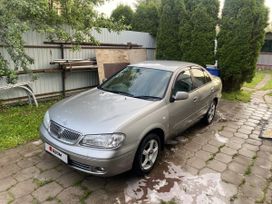  Nissan Bluebird Sylphy 2001 , 255000 , 