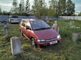    Nissan Prairie 1990 , 70000 , 