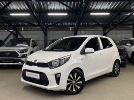  Kia Picanto 2018 , 1099000 , 