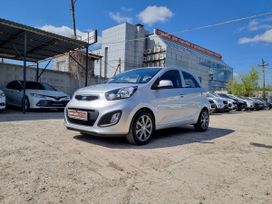  Kia Picanto 2014 , 1199000 , 