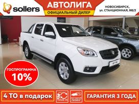   ST6 2025 , 2730000 , 