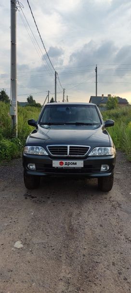 SUV      2008 , 600000 , 
