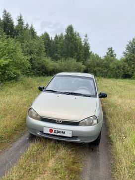    2006 , 140000 , 