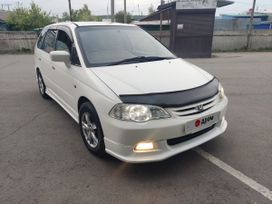    Honda Odyssey 2001 , 645000 , 