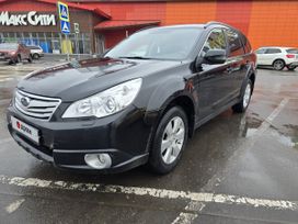  Subaru Outback 2010 , 1390000 , 