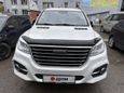 SUV   Haval H9 2021 , 2800000 , 