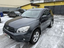  RAV4, 2007