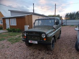 SUV    3151 1992 , 218000 , -