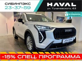 SUV   Haval Jolion 2025 , 2949000 , 
