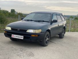  Toyota Corolla 1998 , 225000 , 