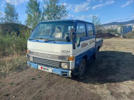   Toyota Hiace 1992 , 500000 , 