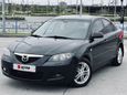  Mazda Mazda3 2007 , 699000 , 
