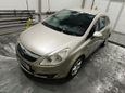  3  Opel Corsa 2007 , 450000 , 