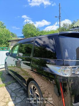    Mazda Biante 2012 , 1200000 , 