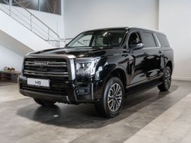 SUV   Haval H5 2024 , 4099000 , 