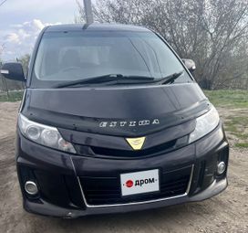    Toyota Estima 2015 , 1750000 , 