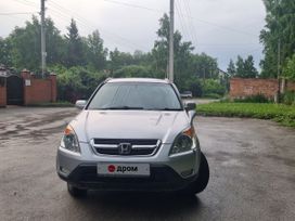 SUV   Honda CR-V 2004 , 699000 , 