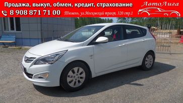  Hyundai Solaris 2015 , 1210000 , 