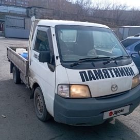   Mazda Bongo 2001 , 1500000 , 