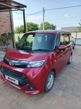  Daihatsu Thor 2018 , 950000 , 