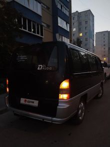 Тюмень Istana, 1995 Тюмень Istana, 1995