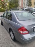  Nissan Tiida 2012 , 750000 , 