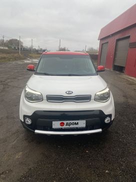  Kia Soul 2017 , 1520000 , 