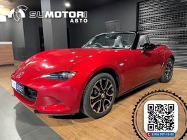   Mazda Roadster 2016 , 2000000 , 