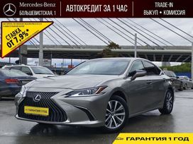  Lexus ES250, 2019