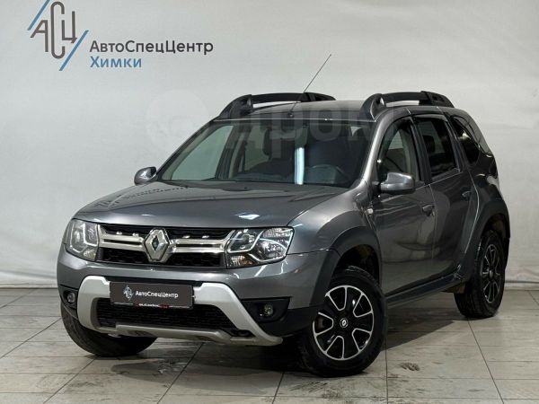 SUV   Renault Duster 2020 , 1279800 , 