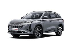  CS75 Plus, 2024