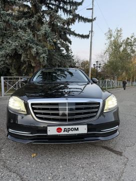  Mercedes-Benz S-Class 2017 , 5350000 , 