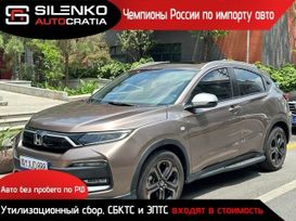 SUV   Honda XR-V 2022 , 1205000 , 