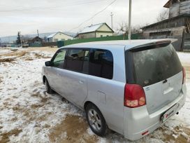    Mitsubishi Dion 2002 , 300000 , -