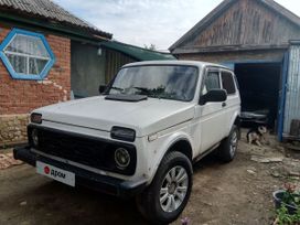  3   4x4 2121  1999 , 300000 , 