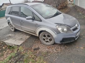    Opel Zafira 2005 , 485000 , 