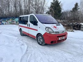    Nissan Primastar 2006 , 1300000 , 