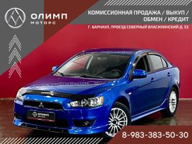  Mitsubishi Lancer 2008 , 829000 , 
