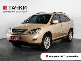 SUV   Lexus RX350 2008 , 1450000 , 