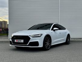  A7, 2019