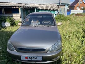  Kia Rio 2002 , 200000 , 