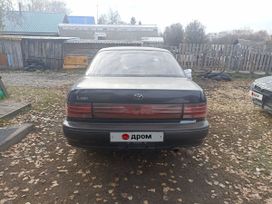  Toyota Camry 1994 , 240000 , 