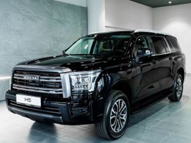 SUV   Haval H5 2024 , 4199000 , 