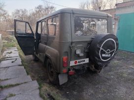 SUV    3151 2003 , 400000 , -