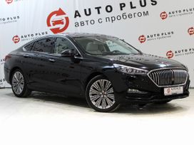  Hongqi H5 2022 , 2119000 , 