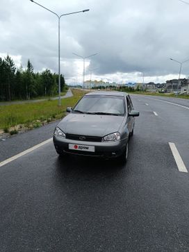    2010 , 320000 , 