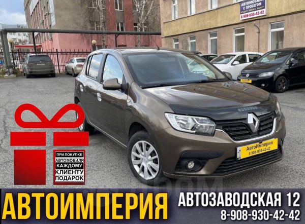  Renault Sandero 2018 , 1070000 , 